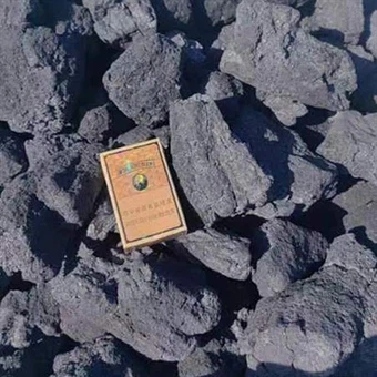 Coca Metalurgica Ash