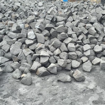 Dimension 200-400 mm Anode Sgrap